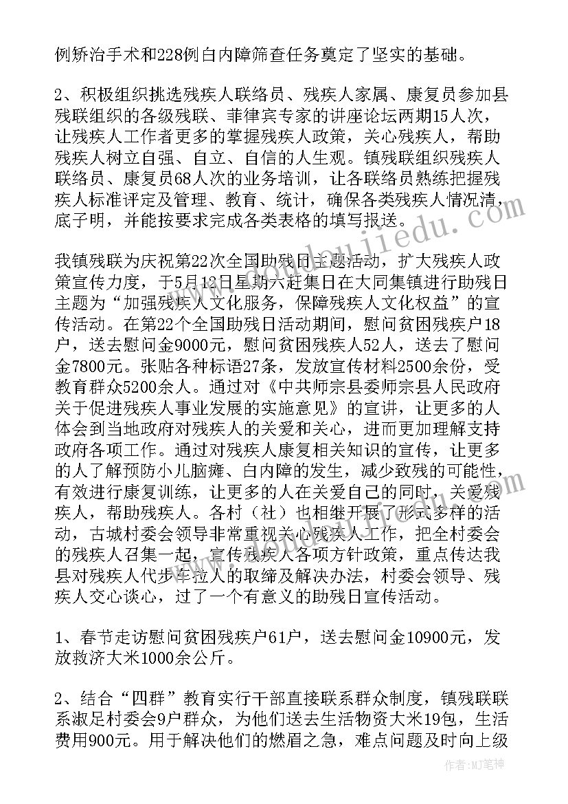 最新三八诵读活动方案 企业职工三八妇女节活动方案策划(优秀5篇)