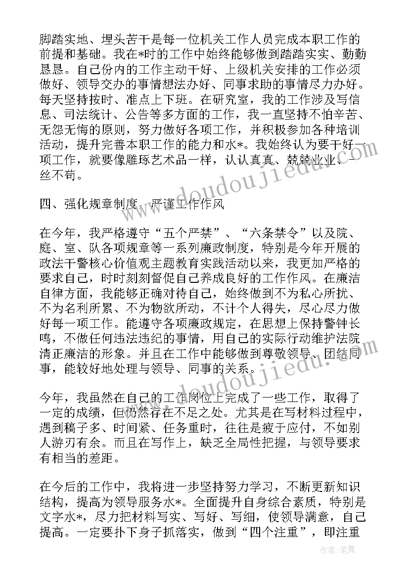 2023年参加物流展会心得(大全7篇)