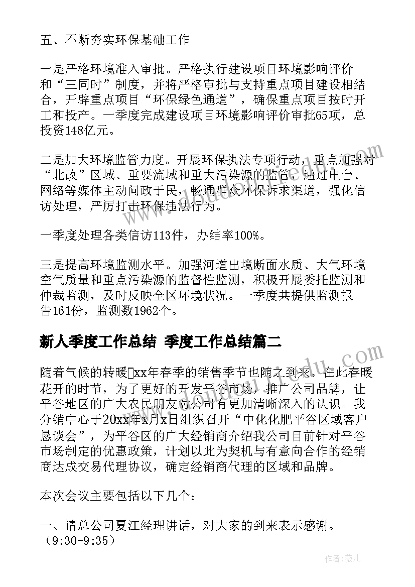 中学校园文化活动方案设计(优质5篇)