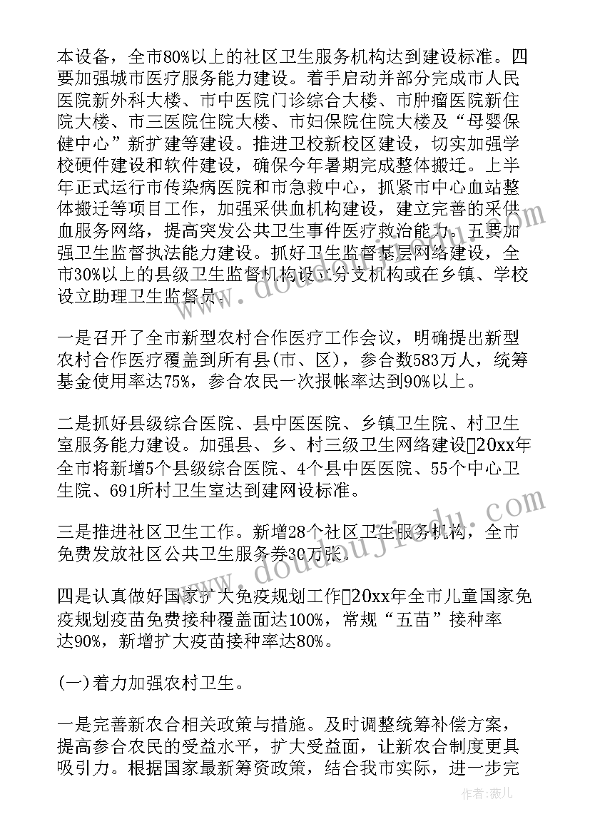 中学校园文化活动方案设计(优质5篇)