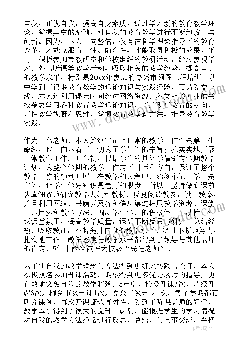 进学校开展消防安全宣传活动方案及流程 社区开展消防安全知识宣传活动方案(汇总5篇)