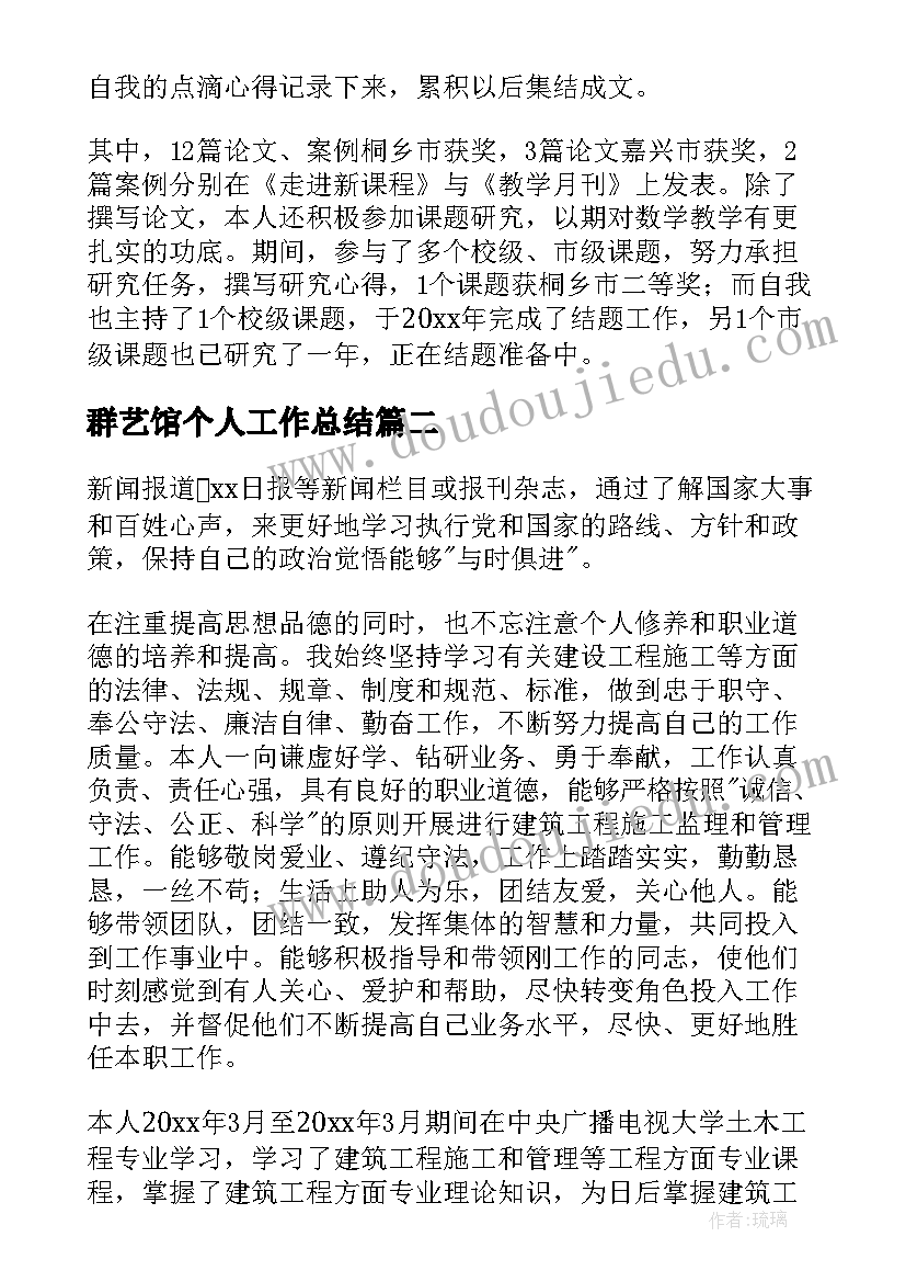 进学校开展消防安全宣传活动方案及流程 社区开展消防安全知识宣传活动方案(汇总5篇)