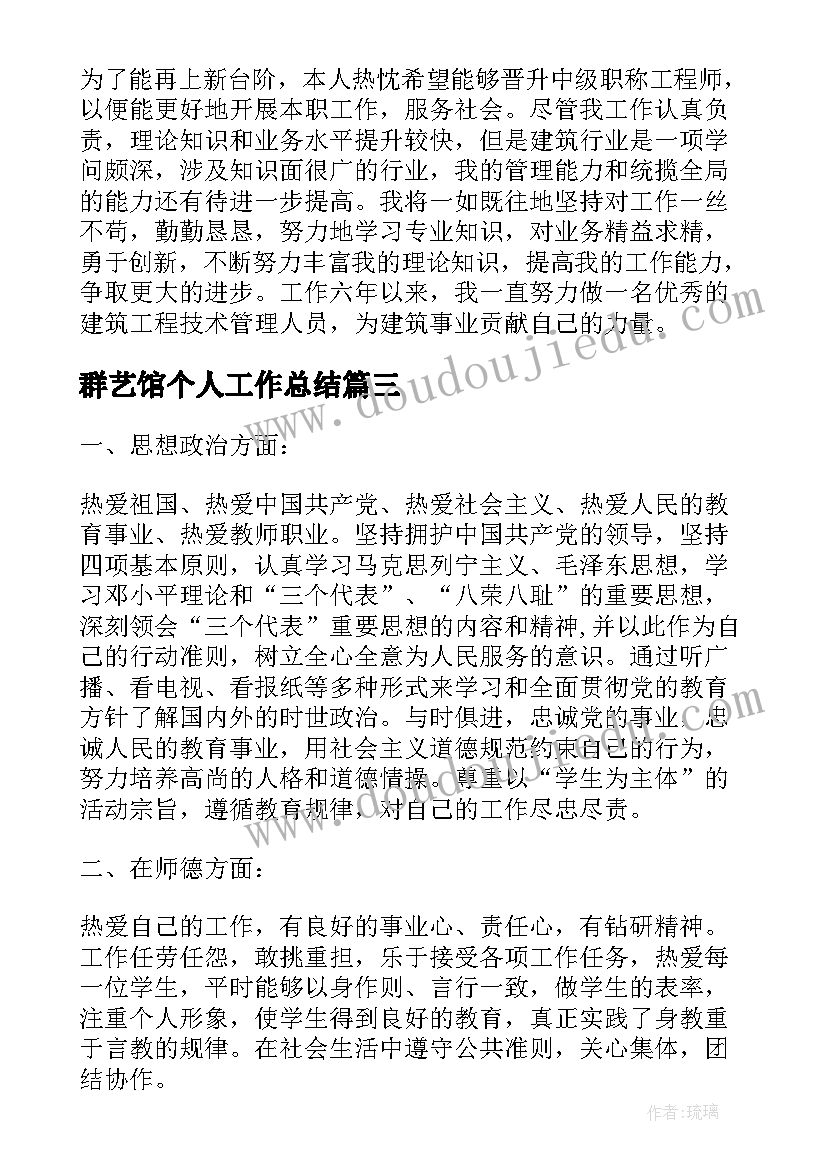 进学校开展消防安全宣传活动方案及流程 社区开展消防安全知识宣传活动方案(汇总5篇)