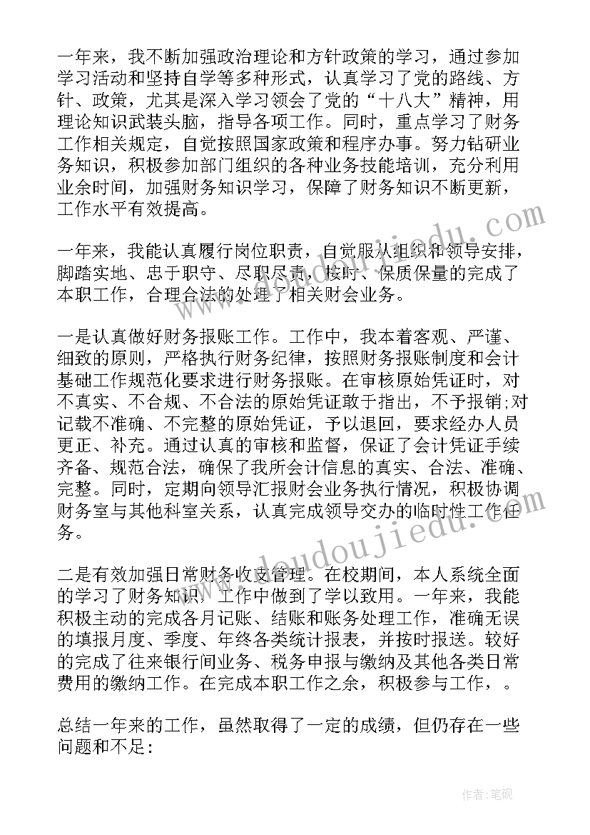 2023年大班秋季开学班务计划 幼儿大班秋季班务计划(汇总5篇)