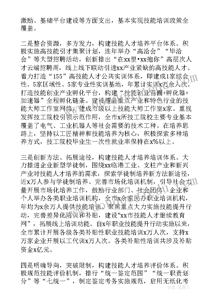 最新美术课教案教学反思(优质6篇)