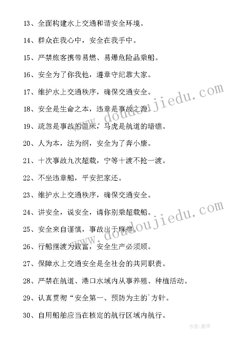 2023年租赁协议中介代签(通用6篇)