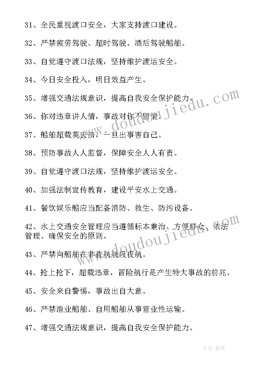 2023年租赁协议中介代签(通用6篇)