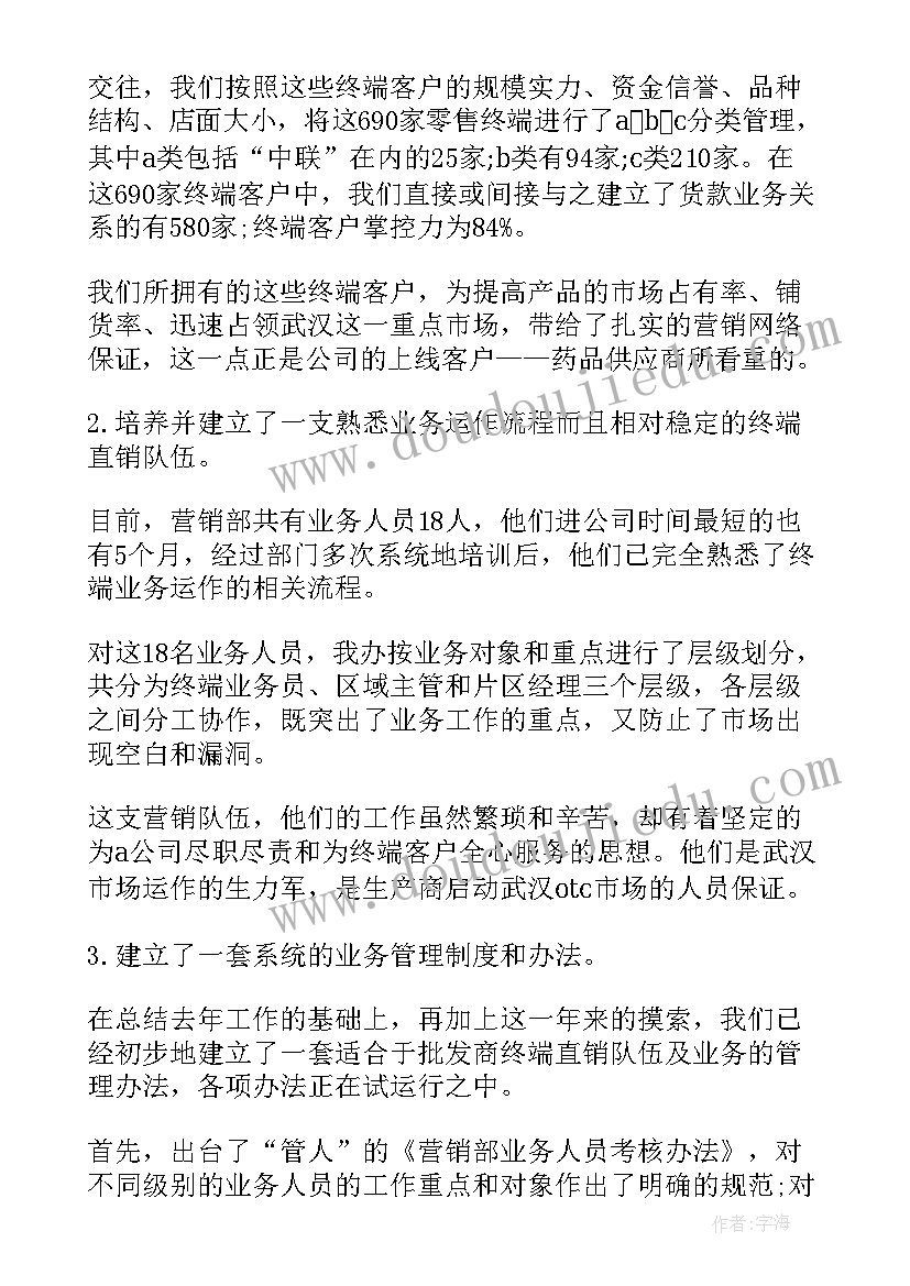 社区单身青年联谊活动方案 社区重阳节活动方案(通用5篇)