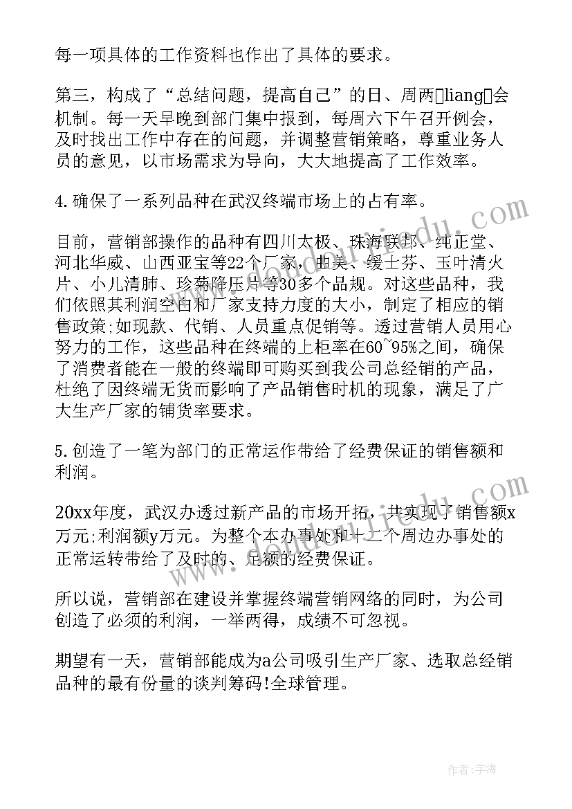 社区单身青年联谊活动方案 社区重阳节活动方案(通用5篇)