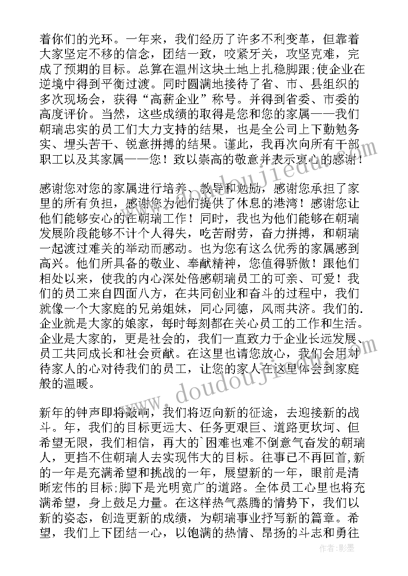 最新小学音乐百鸟朝凤教学反思(精选5篇)