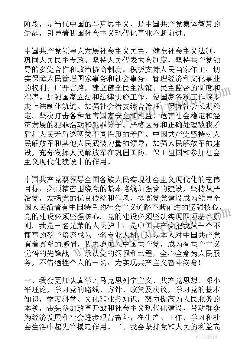 2023年劳动课教学反思 数字编码教学反思(汇总5篇)