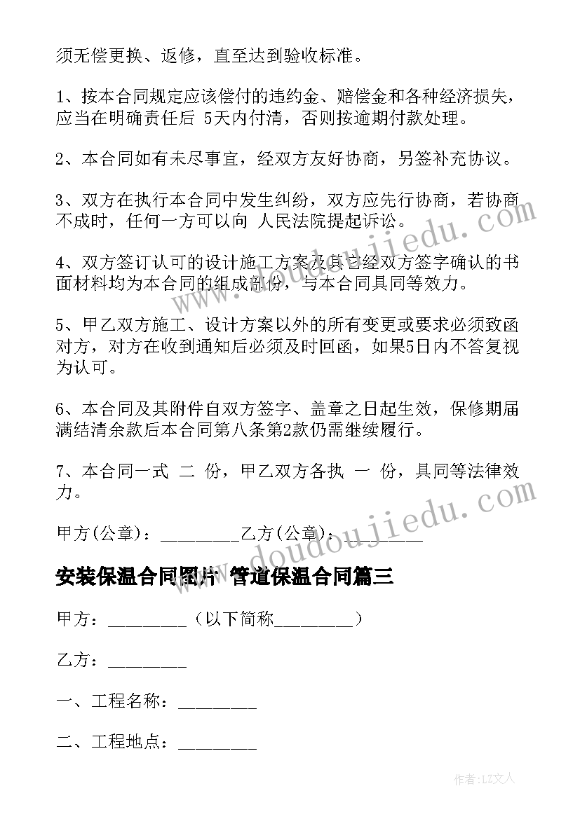 抵押借款合同个人 正规版抵押借款合同(优质5篇)