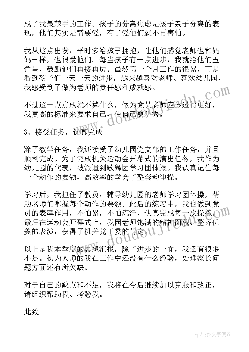 深圳端午节有活动 银行端午节活动方案端午节活动方案(通用8篇)