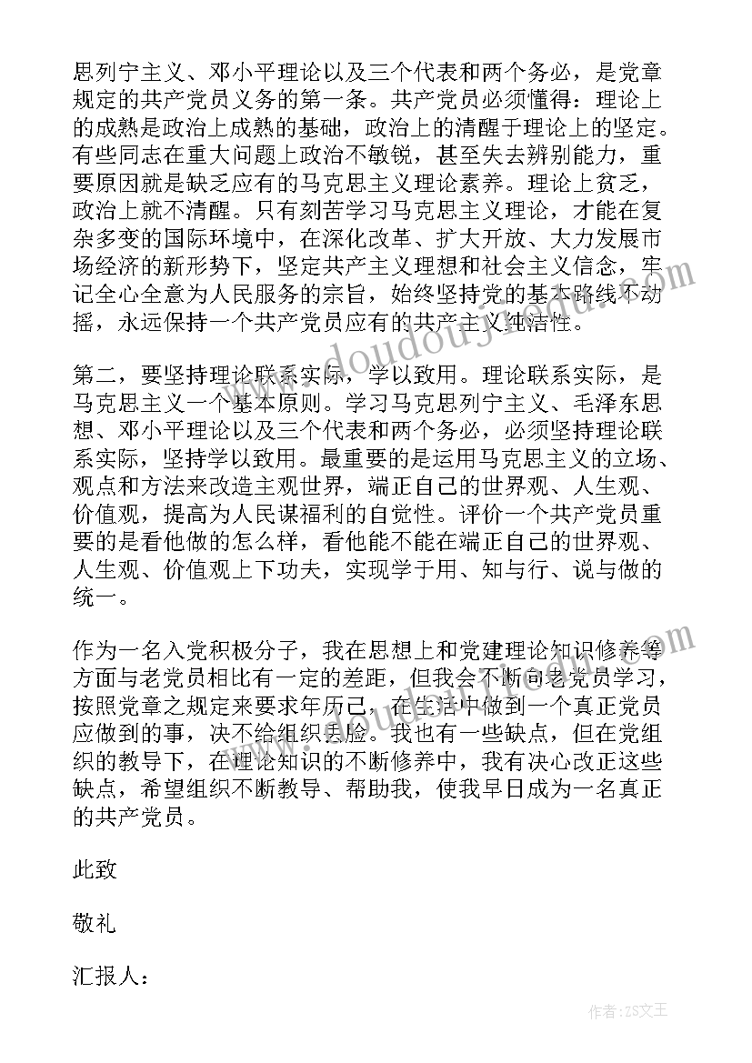 2023年幼儿园新年活动启发 幼儿园新年活动方案(实用9篇)