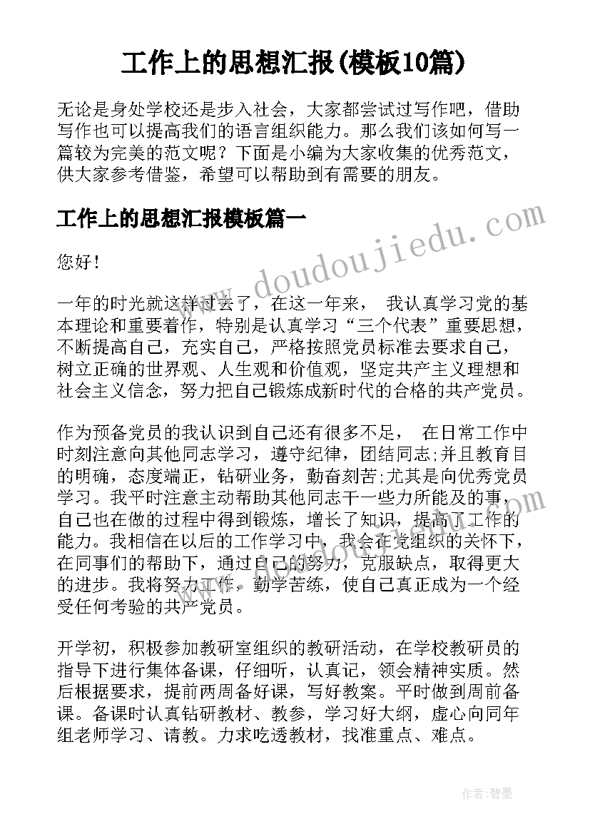 最新社区开展家庭教育活动方案 社区亲子家庭活动方案(优质8篇)