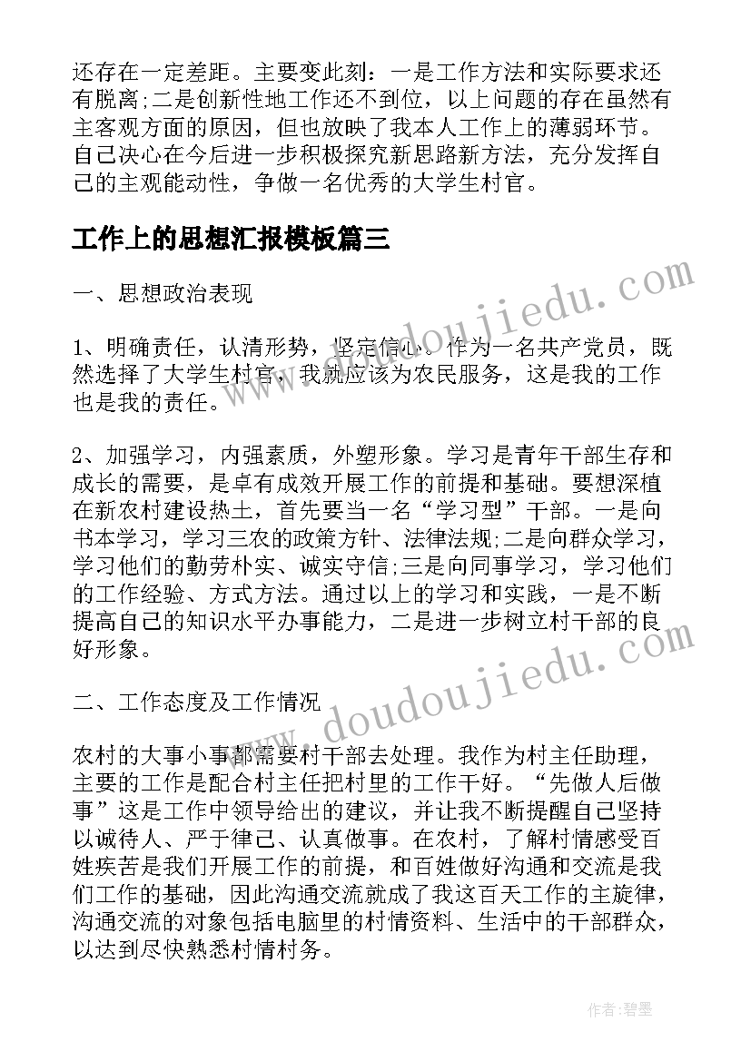 最新社区开展家庭教育活动方案 社区亲子家庭活动方案(优质8篇)