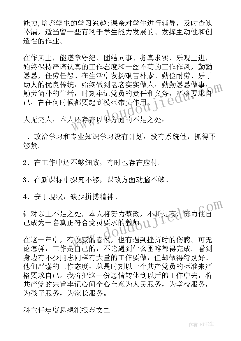 2023年小学生遵纪守法活动方案 小学生活动方案(大全10篇)