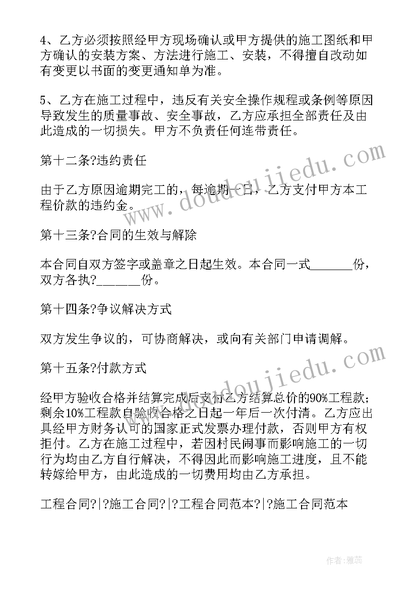 小小演唱家教学反思 小小班教学反思(优秀9篇)