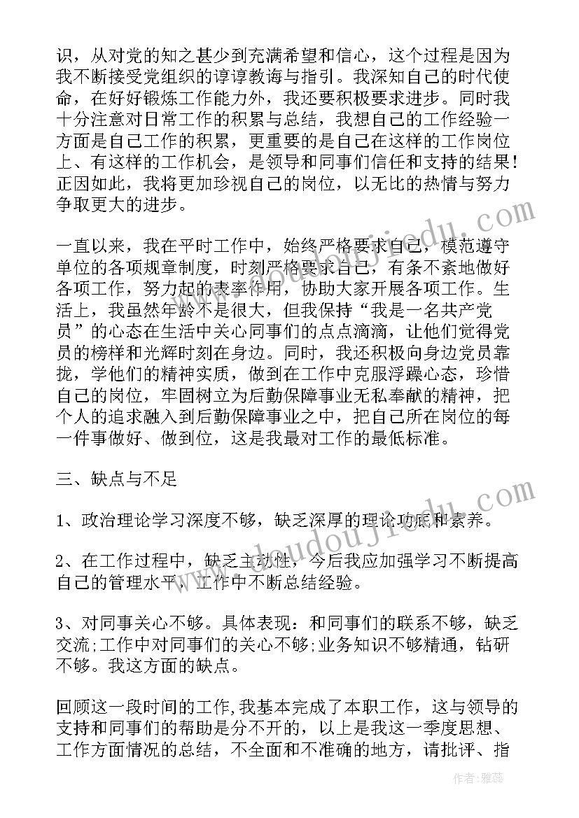 2023年幼儿园中班皮影戏活动方案及反思 幼儿园中班活动方案(实用5篇)