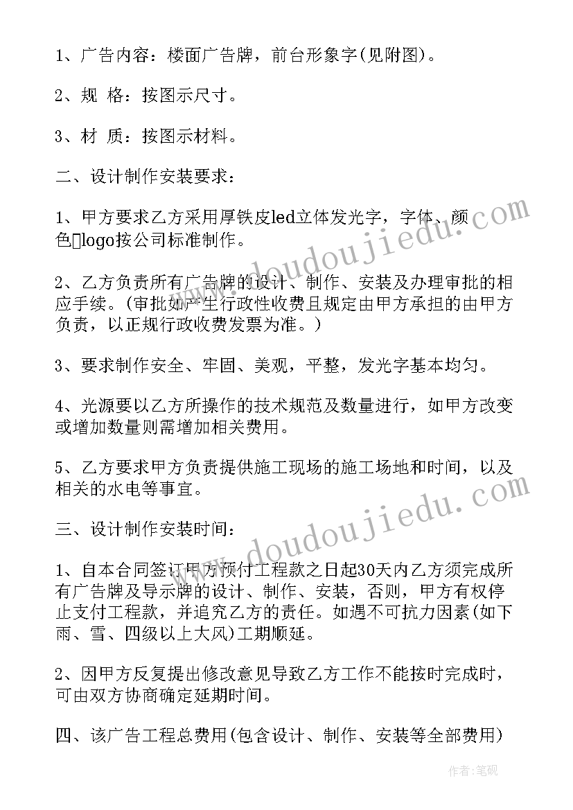 最新小班母亲节活动流程 小班幼儿园母亲节活动方案(大全5篇)