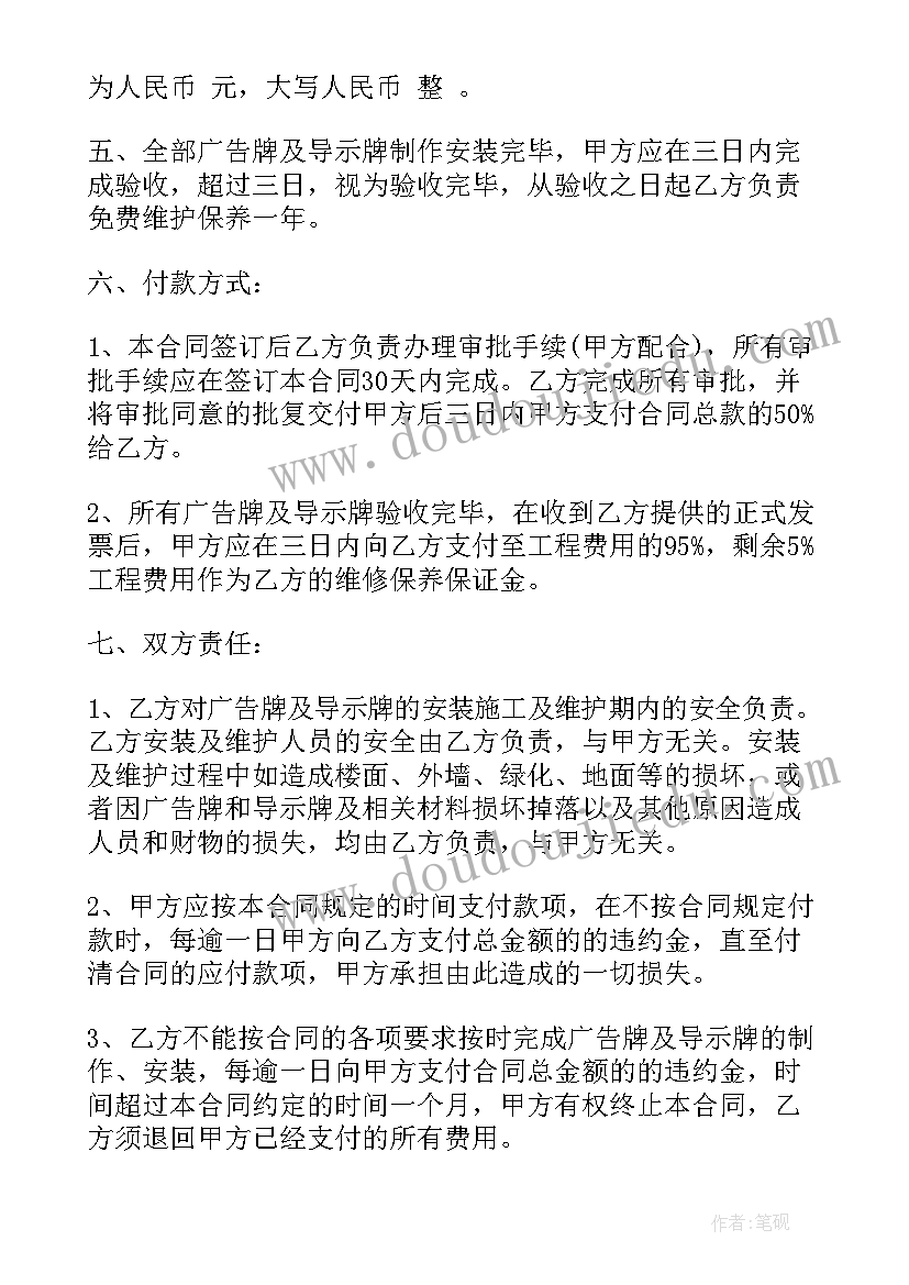 最新小班母亲节活动流程 小班幼儿园母亲节活动方案(大全5篇)