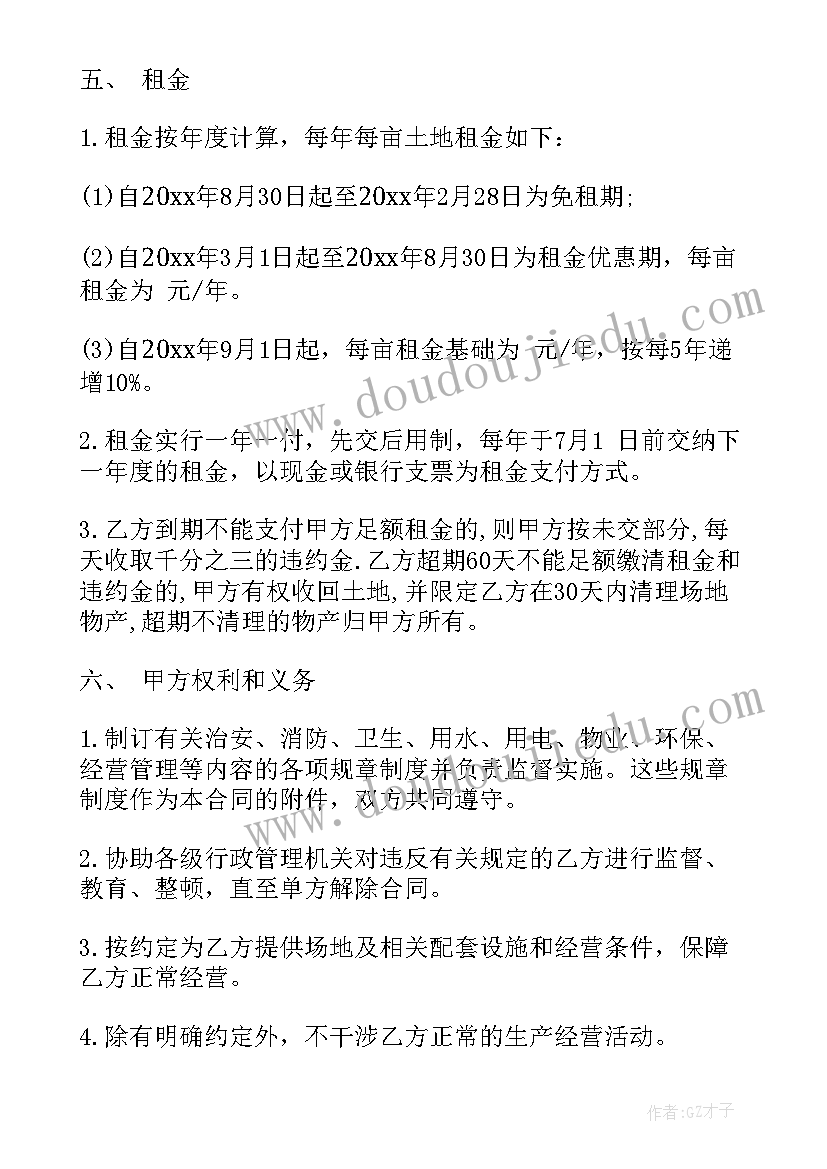 电话销售总结个人 电话销售个人总结(实用8篇)