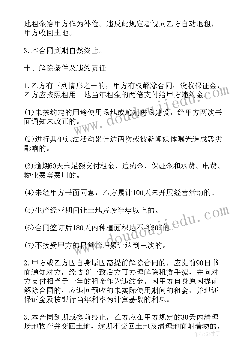 电话销售总结个人 电话销售个人总结(实用8篇)