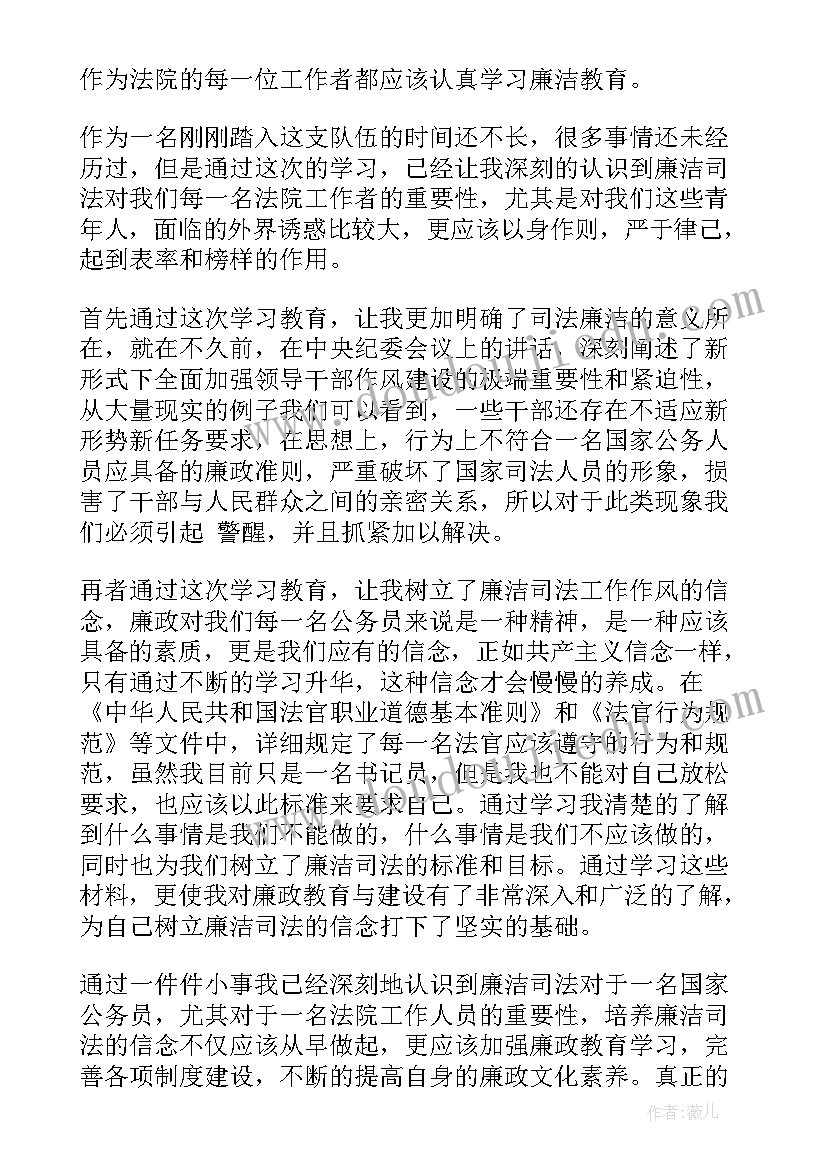 最新社区慰问孤寡老人活动方案(通用10篇)