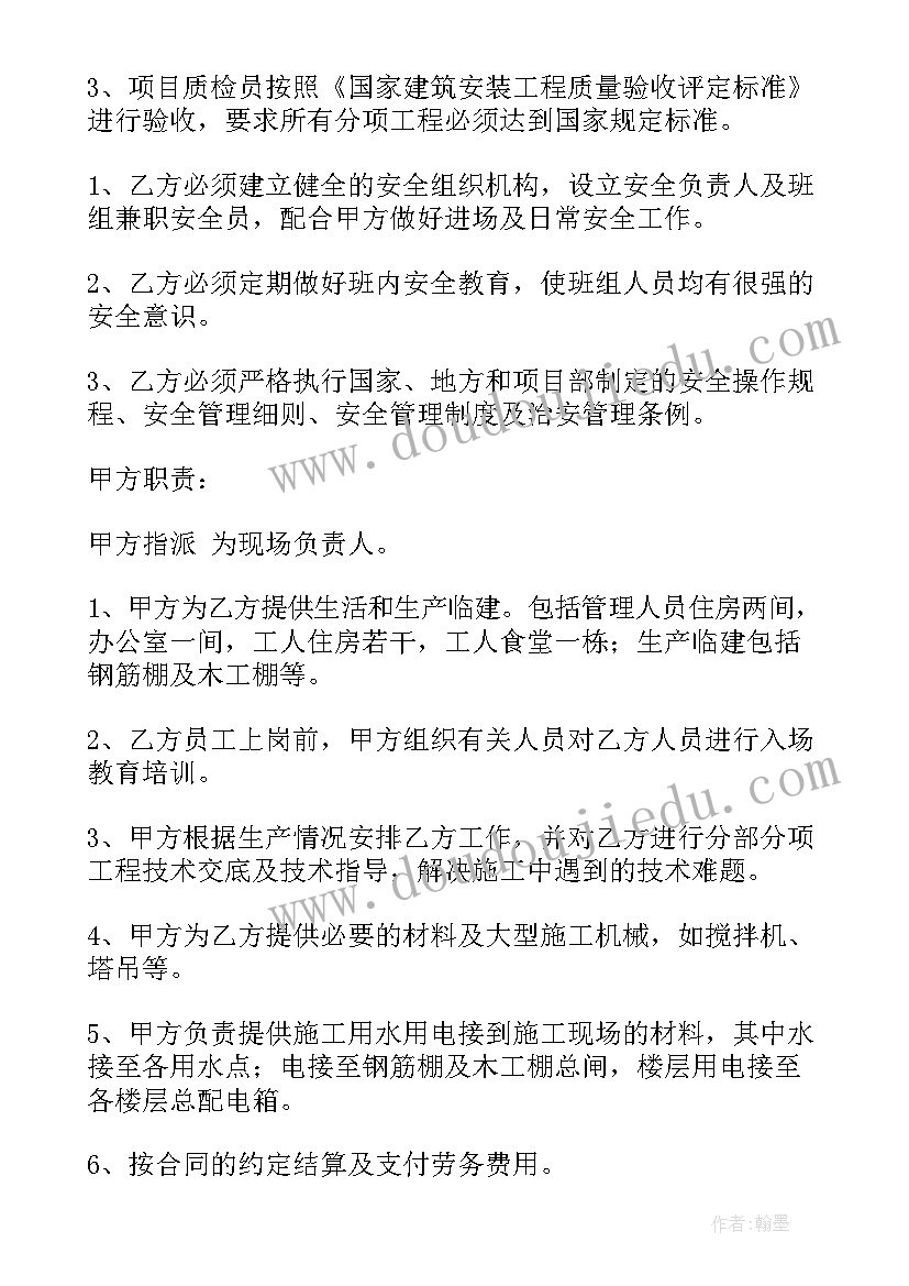 最新七夕餐饮活动方案高清 七夕酒店餐饮活动方案(精选5篇)