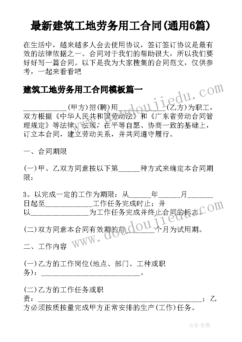 三年级数学连乘问题教学反思与评价 三年级数学搭配问题教学反思(优秀5篇)