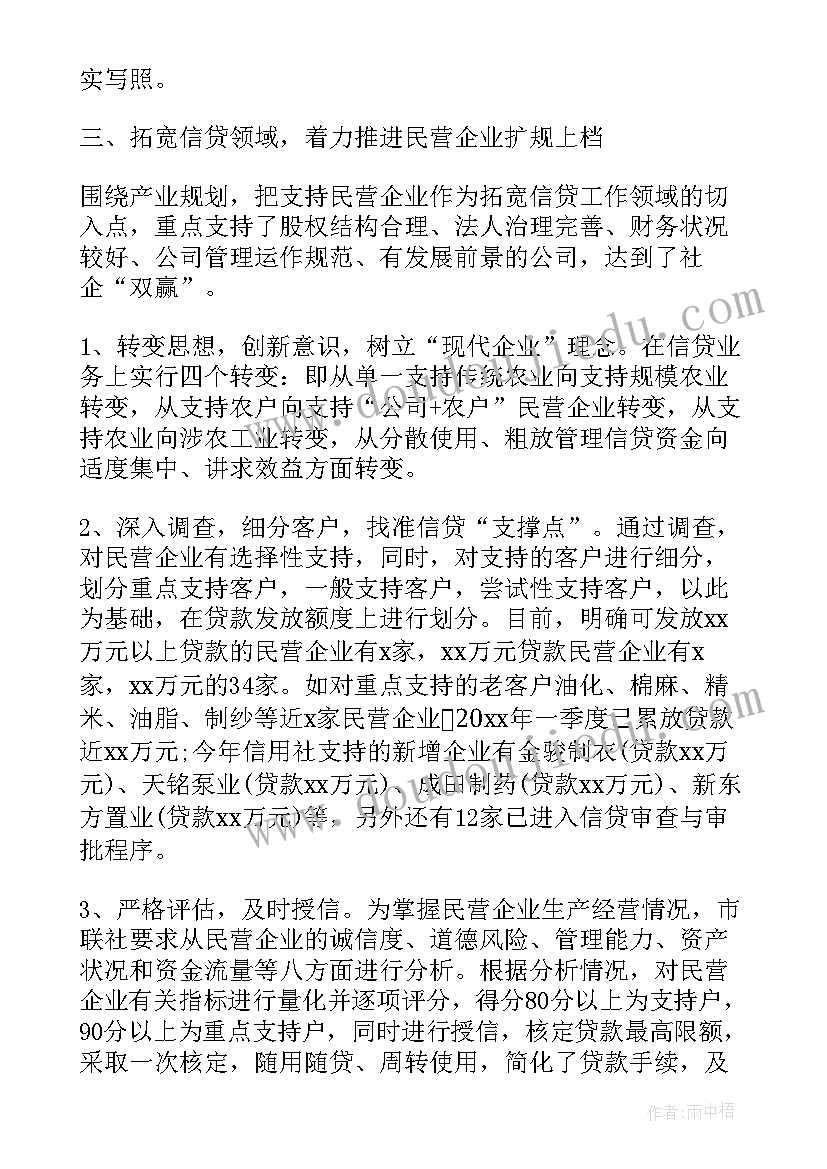 最新窗口服务工作思想汇报 窗口服务工作心得体会(通用5篇)