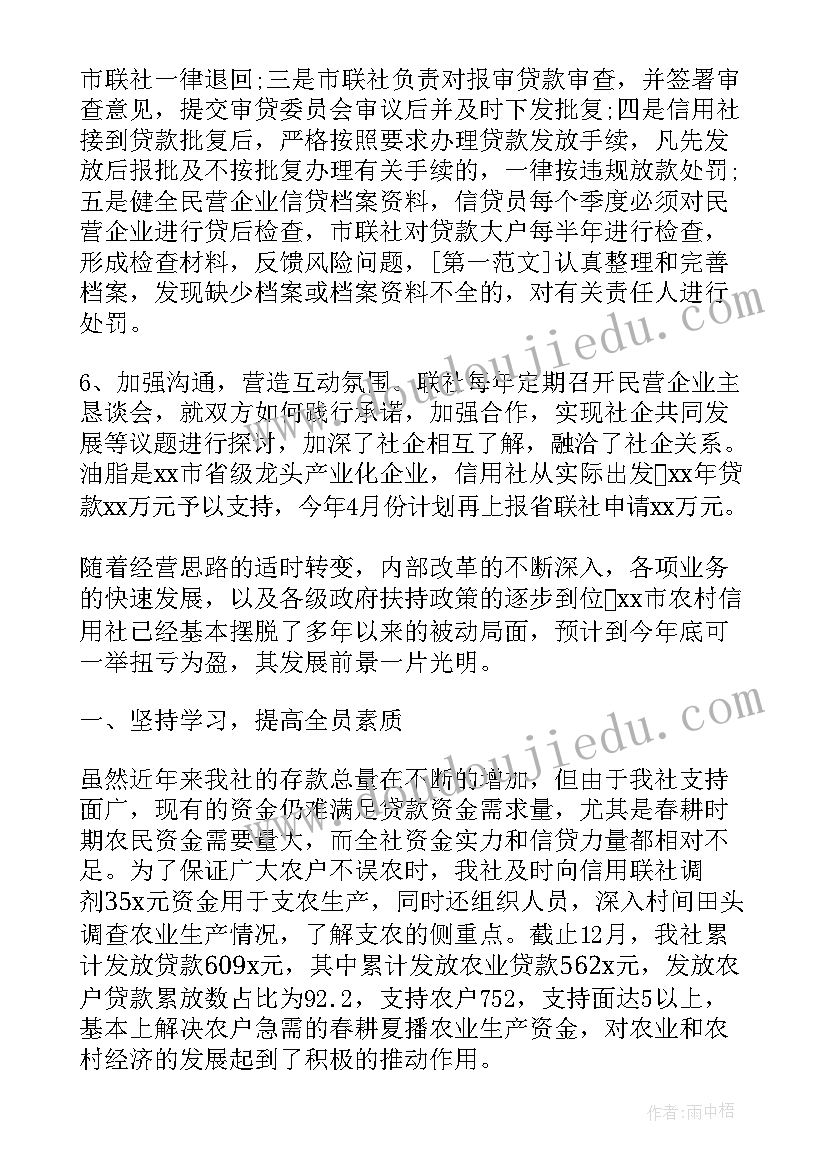 最新窗口服务工作思想汇报 窗口服务工作心得体会(通用5篇)