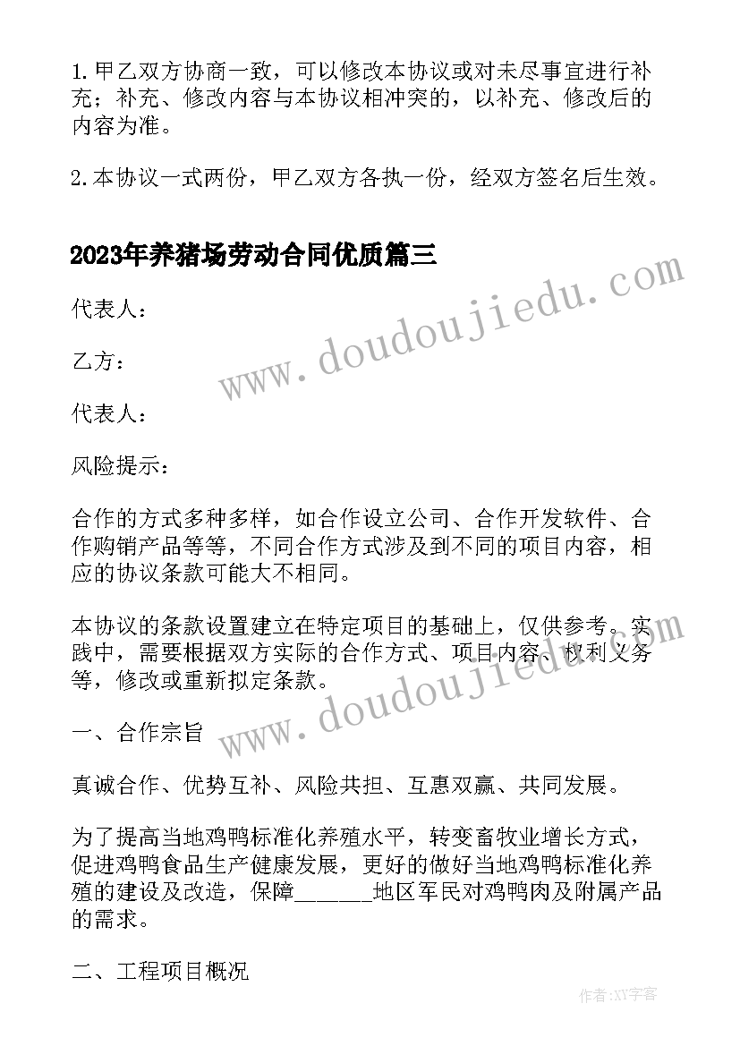 职业教育五四青年活动方案设计(大全5篇)