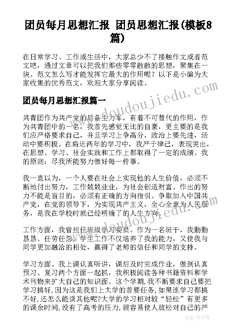 庆圣诞迎新年亲子活动方案(实用5篇)