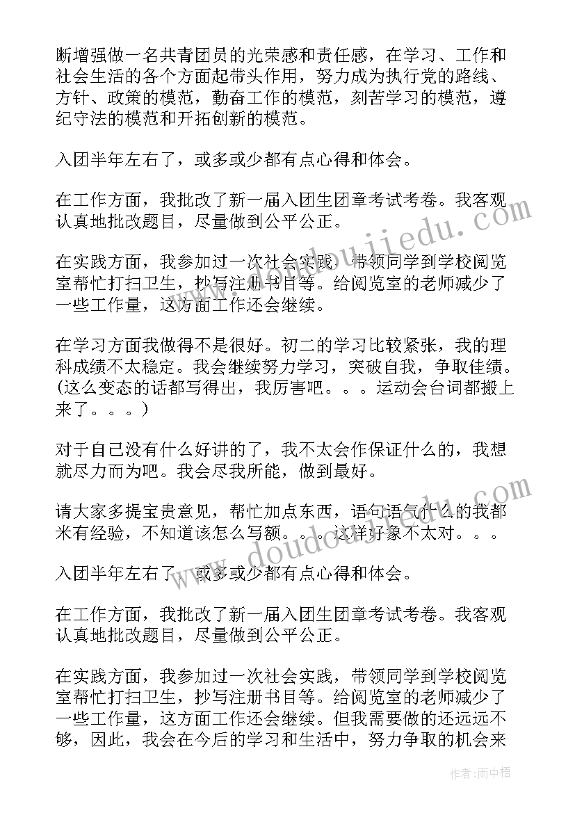 庆圣诞迎新年亲子活动方案(实用5篇)