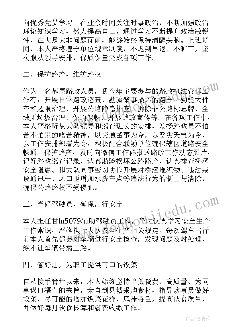 最新音乐活动摸耳朵反思 小班音乐教案教学反思新年到(优秀5篇)