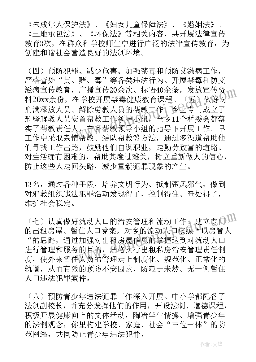 最新古诗约客教案 古诗教学反思(大全9篇)