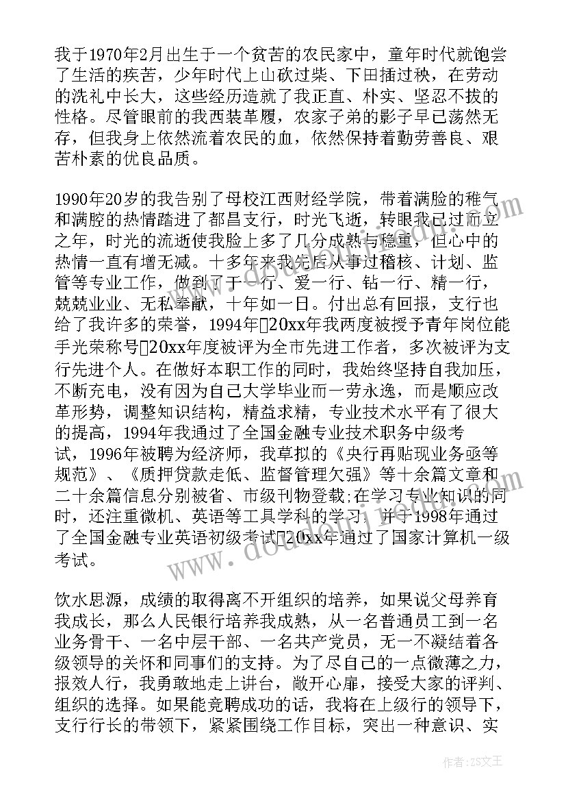 轴对称的教学反思四年级 轴对称图形的教学反思(优质9篇)