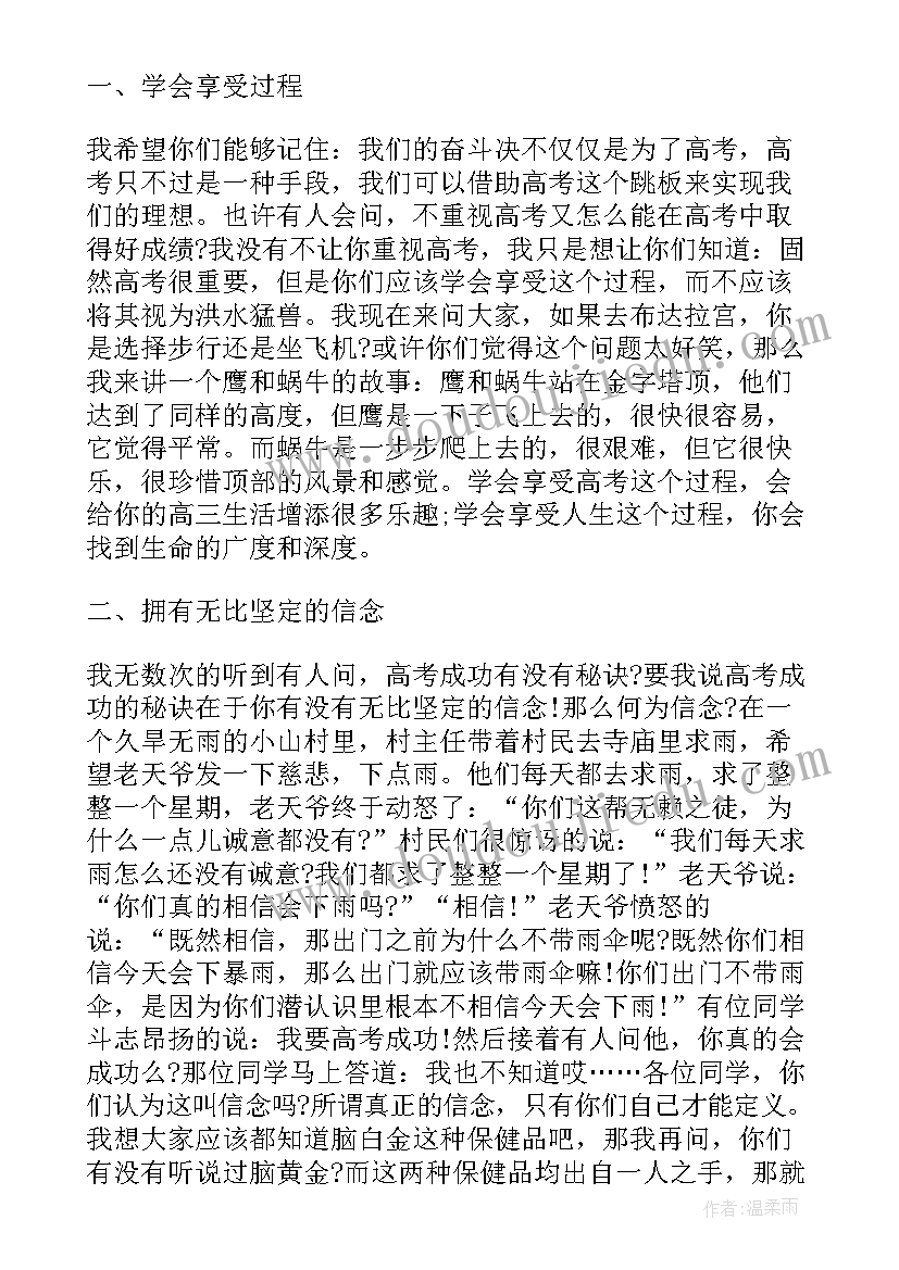 小班水好玩也很危险教案 幼儿园小班安全教案我找到的危险(优质5篇)