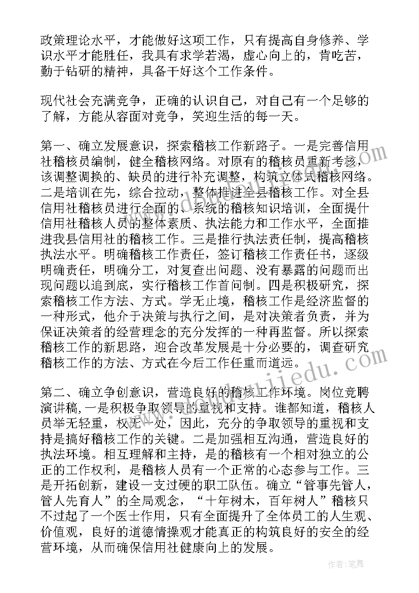 音乐教学反思与改进 音乐教学反思(模板5篇)