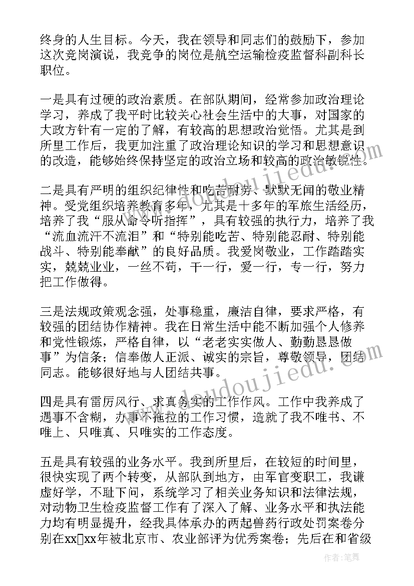 音乐教学反思与改进 音乐教学反思(模板5篇)