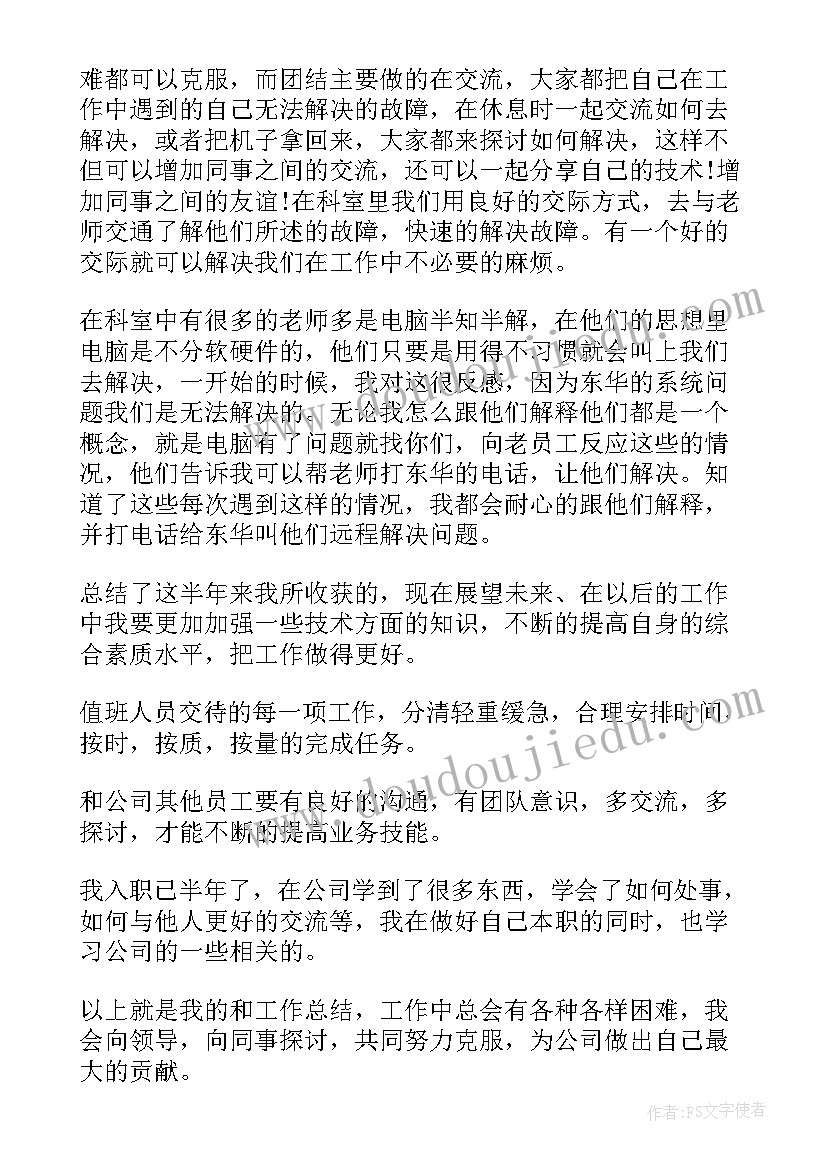 最新父亲节线上活动方案策划 服装父亲节活动方案父亲节活动方案(优质8篇)