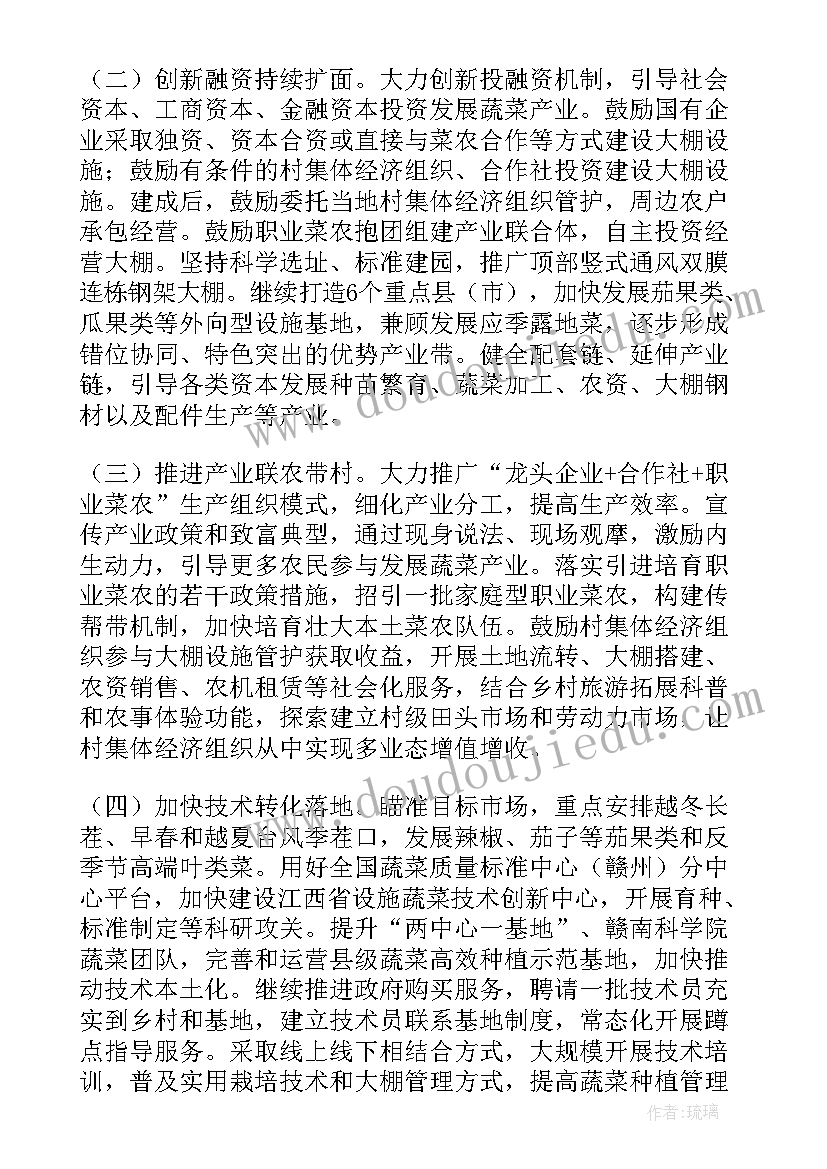 员工入职培训情况的心得和体会 员工入职培训心得(优秀5篇)