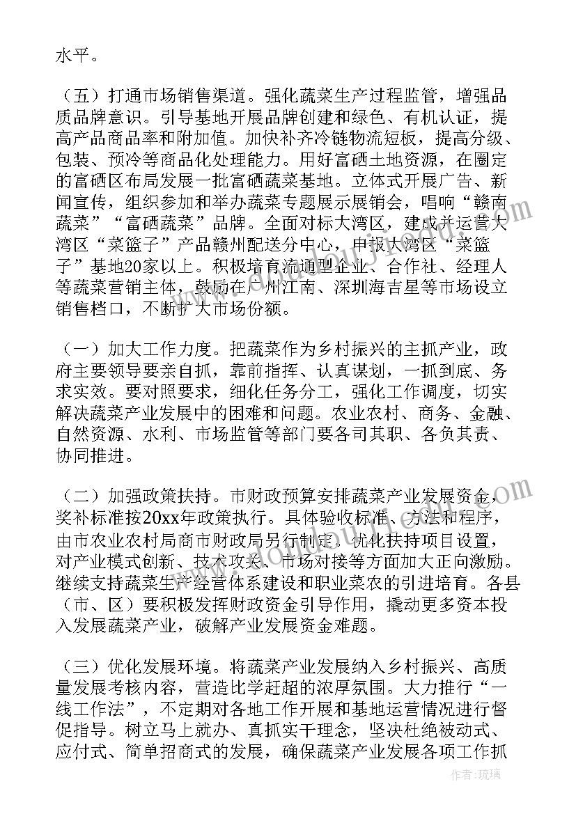 员工入职培训情况的心得和体会 员工入职培训心得(优秀5篇)