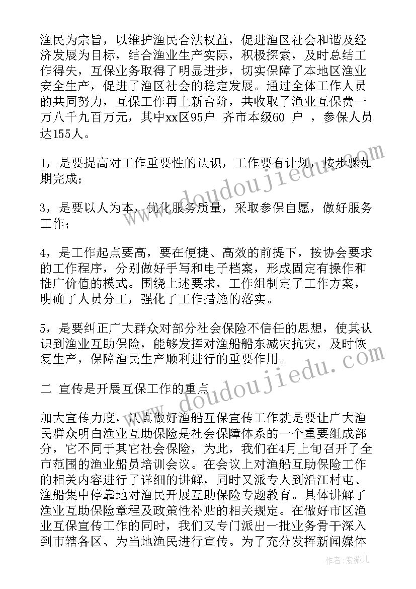 2023年外加工合同的质量要求 与公司签订合同共(模板8篇)