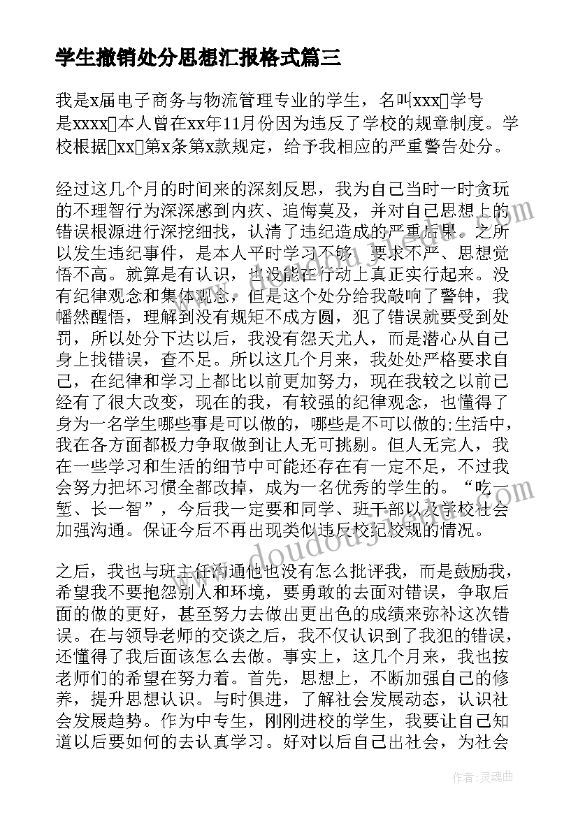 2023年部编二下小马过河教学反思 部编二年级小马过河的教学反思(优质5篇)