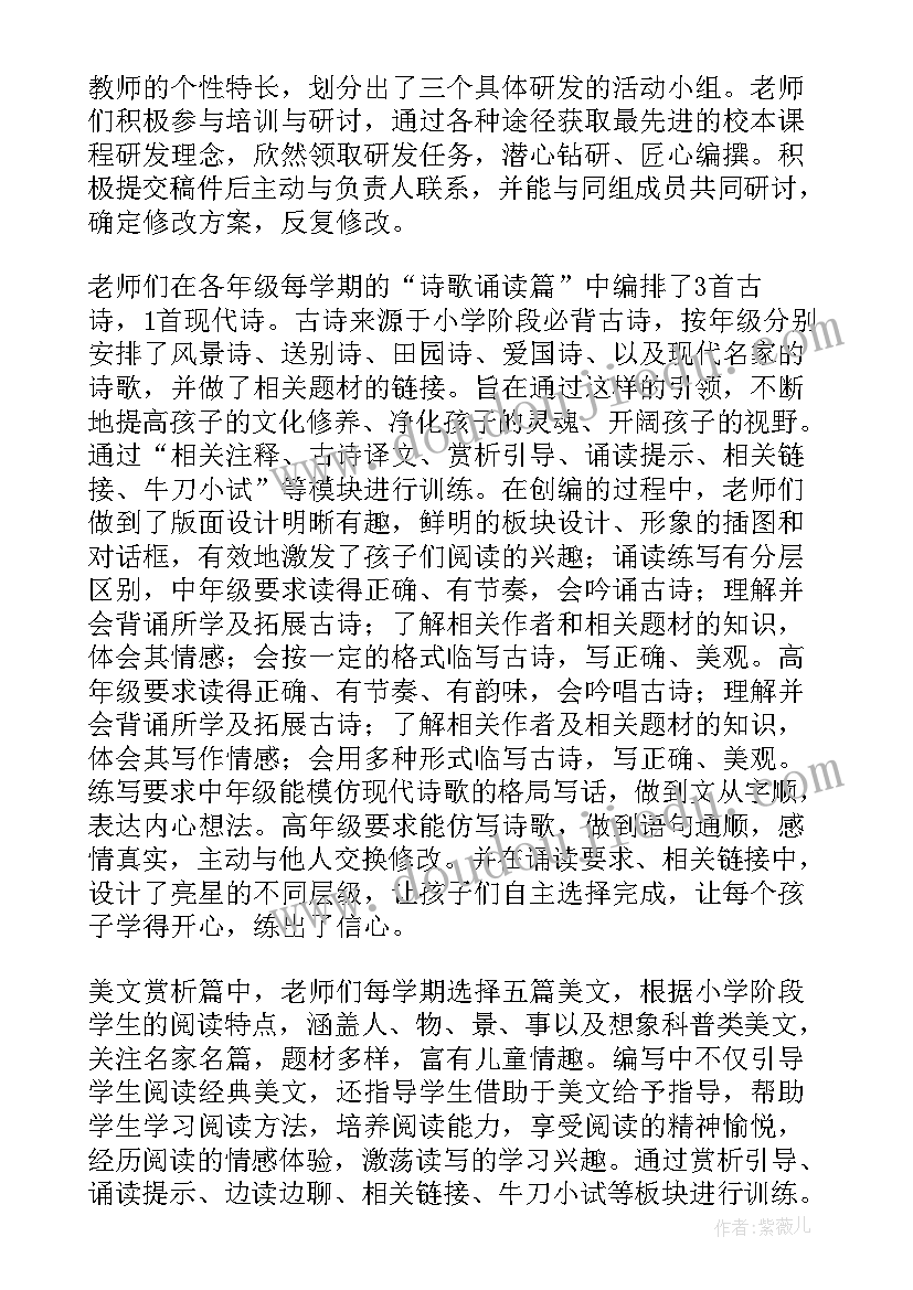 最新中学数学节活动方案(优质5篇)