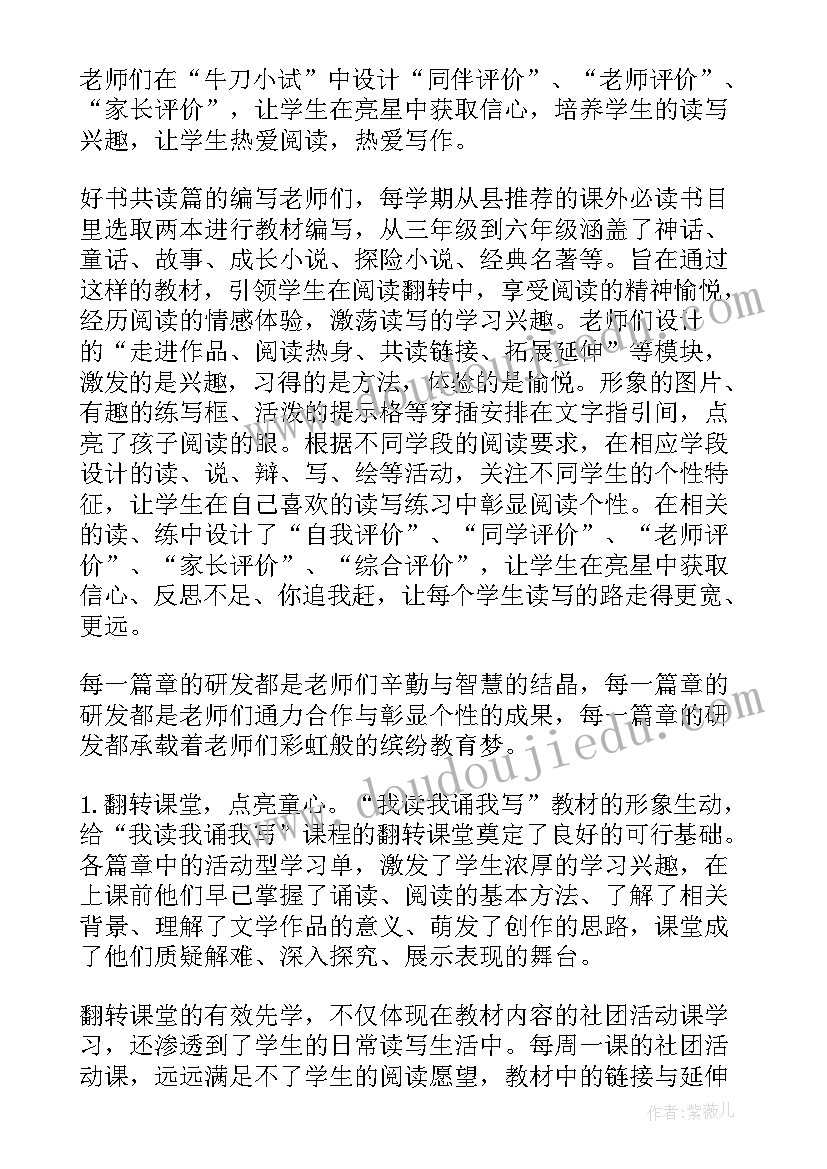 最新中学数学节活动方案(优质5篇)