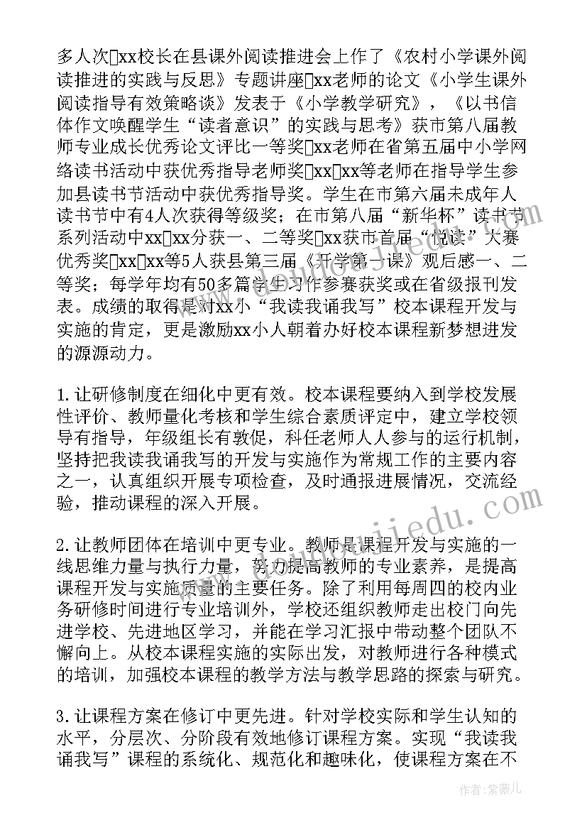 最新中学数学节活动方案(优质5篇)