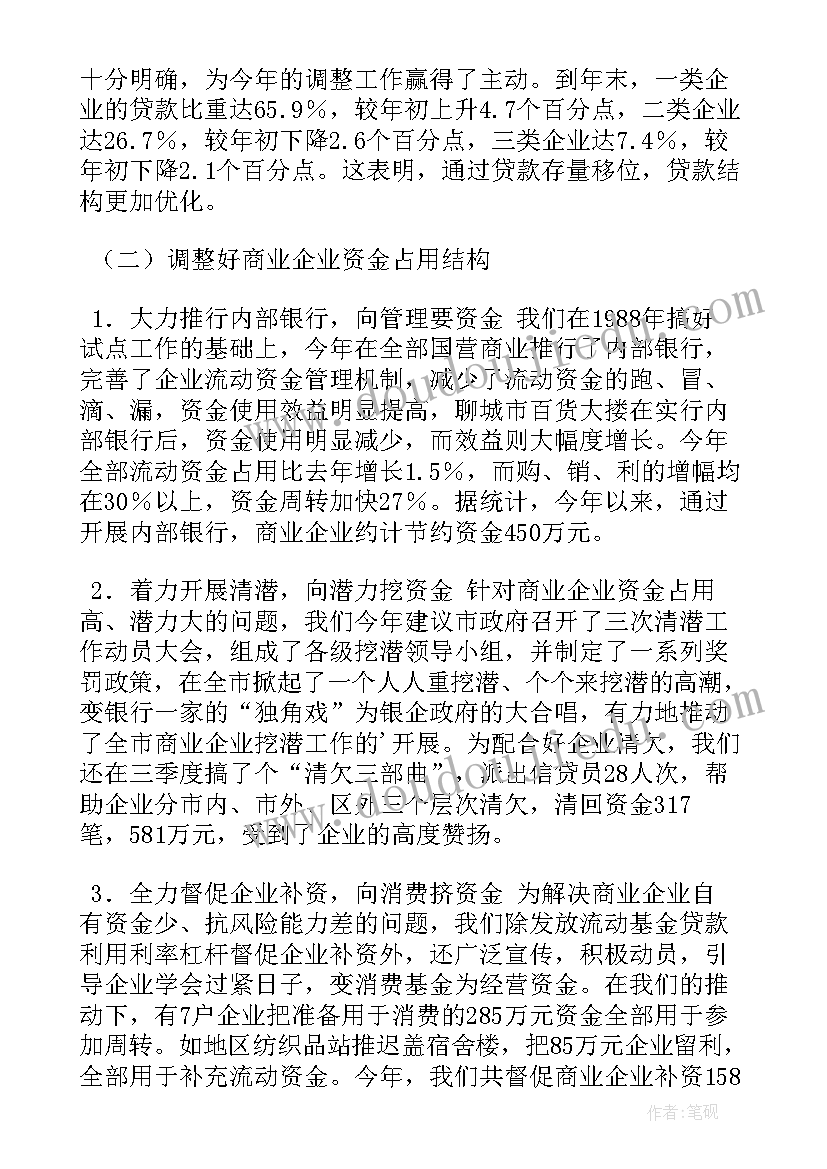 离婚协议书财产归孩子有效吗 无财产离婚协议书(优质10篇)